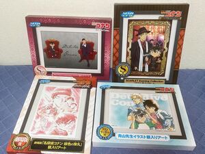 名探偵コナン セガラッキーくじ SEGA 一番くじ 劇場版