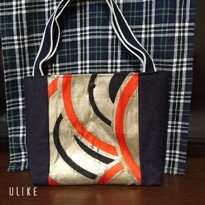 ハンドメイド 帯リメイク デニムトートバッグ