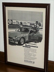 1973年 USA 70s vintage 洋書雑誌広告 額装品 American Racing ARE アメリカンレーシング / 検索用 Bob Bondurant BRE Datsun 240Z (A4siz)