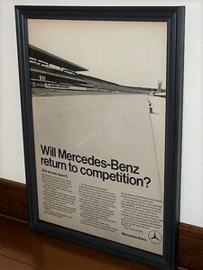1970年 USA 70s vintage 洋書雑誌広告 額装品 Mercedes Benz 280SE メルセデス ベンツ / 検索用 店舗 ガレージ 看板 装飾 サイン (A4size)