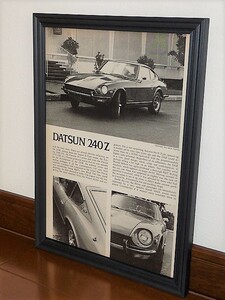 1970年 USA 70s vintage 洋書雑誌記事 額装品 Datsun 240Z ダットサン フェアレディ / 検索用 店舗 ガレージ 看板 装飾 サイン ( A4size )