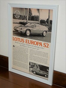 1970年 USA 70s vintage 洋書雑誌記事 額装品 Lotus Europa ロータス ヨーロッパ / 検索用 店舗 ガレージ 看板 サイン ディスプレイ ( A4 )