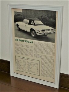 1970年 USA 70s vintage 洋書雑誌記事 諸元 スペック 額装品 Triumph Stag V8 トライアンフ スタッグ / 検索用 ガレージ 看板 サイン (A4)