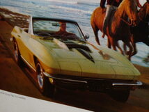 1967年 USA 60s vintage 洋書雑誌広告 額装品 GM Chevrolet Corvette Sting Ray シボレー コルベット スティングレイ (A4size A4サイズ)_画像5