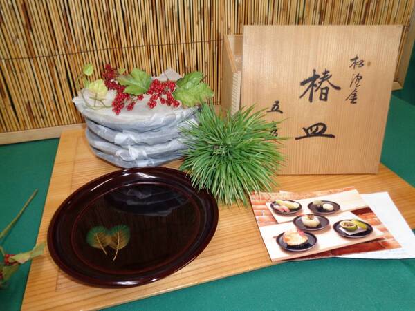 厨房品 和食器 末永 漆工芸 漆器越前塗 松葉 和菓子器 木箱入り 5客 未使用品