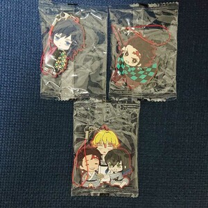 鬼滅の刃 ラバーストラップ カプセルラバーマスコット