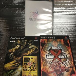 PS2 FF2 ギルティギアゼクスプラス 真三国無双2猛将伝