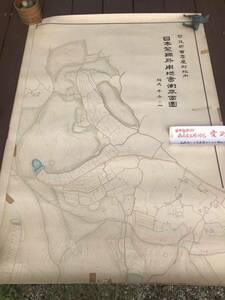 日本製鋼所西高屋工場用地　　実測図　　3枚　　古い地図　　昭和18年海軍の弾丸工場として
