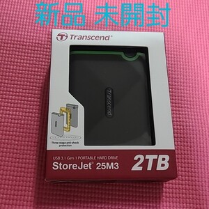 新品 未開封 Transcend ポータブルHDD 2TB 2tb USB3.1 ポータブルハードディスク