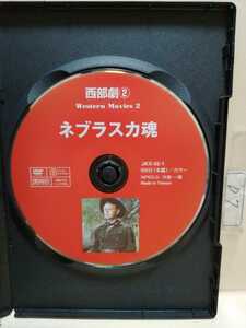 ［ネブラスカ魂］※ディスクのみ【映画DVD】（洋画DVD）DVDソフト（激安）【5枚以上で送料無料】※一度のお取り引きで5枚以上ご購入の場合