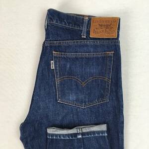 【90s】Levi's リーバイス 640-0232 日本製 90年 デニム ジーンズ テーパード W34 ジップフライ シルバータブ 革パッチ