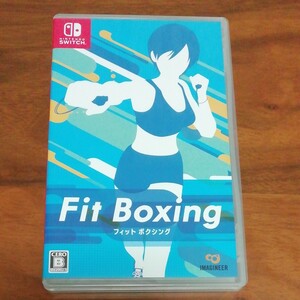 Nintendo Switch Fit Boxing フィットボクシング