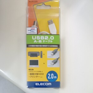 ELECOM エレコム USB2.0 USBケーブル 白 2m 新品未使用