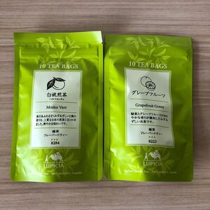ルピシアLUPICIA 白桃煎茶 グレープフルーツ緑茶 ティーバッグ
