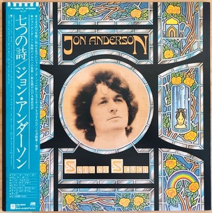 LP■ROCK//PROG/JON ANDERSON/SONG OF SEVEN/ATLANTIC P-10937A/国内80年ORIG OBI/帯 美盤/ジョンアンダーソン/七つの詩/CHRIS RAINBOW参加