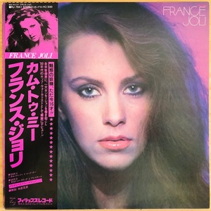 LP■SOUL/DISCO/FRANCE JOLI/S.T./PHILIPS RJ-7641/国内79年ORIG OBI/帯 美盤/GARAGE DISCO CLASSIC大名曲 COME TO ME収録/ガラージ/ハウス