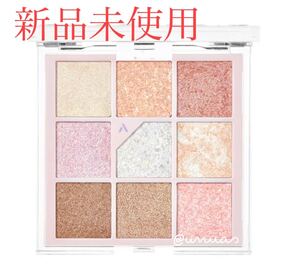 アンリシア N°1 オールオブグリッター グリッターペディアアイシャドウパレット