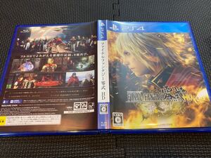 ファイナルファンタジー零式 ソフト 限定