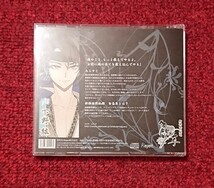 新撰組黙秘録 勿忘草 第四巻 藤堂平助 下野紘 初回限定 2CD_画像3