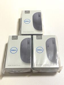 DELL ワイヤレスマウス MS3320 新品 3個セット