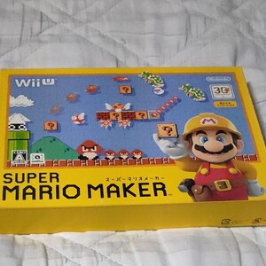 スーパーマリオメーカー WiiU ブックレット