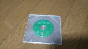 ピクミン2 中古品 ソフトのみ ゲームキューブ ソフト GC gamecube game cube