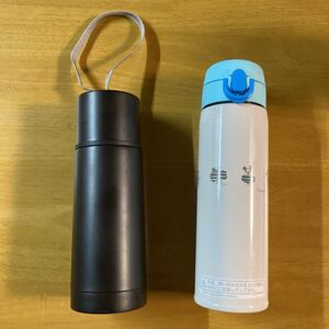 2セット 水筒 ミニボトル THERMOS サーモス ステンレスボトル マグ マイボトル 真空断熱