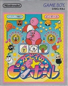 ゲームボーイ カービィのピンボール（説明書なし） 箱付