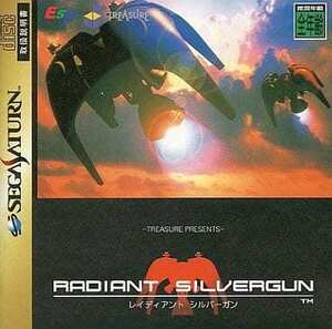  Sega Saturn Ray ti Anne to silver gun 