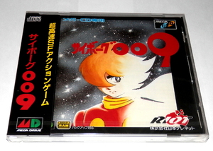 新品 未開封 メガCD サイボーグ 009 デッドストック