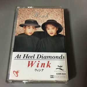 ウィンク At Heel Diamonds 国内盤カセットテープ