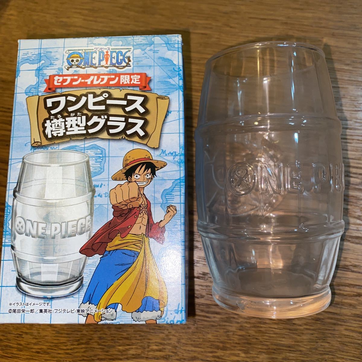 One Piece セブンイレブン 一番くじ フィギュア 5セット コンプリート Criticallucigroup Com