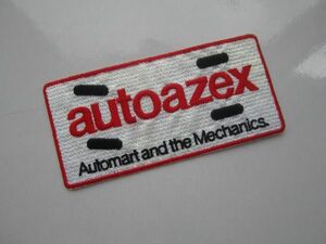 autoazex オートアゼックス カー用品 カーショップ メーカー ロゴ ワッペン/ F1 自動車 バイク レーシング タイヤ 整備 作業着 92