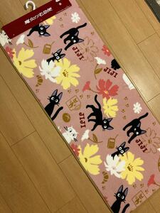 魔女の宅急便 ジジ キッチンマット