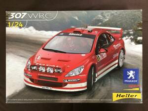 1/24　Heller　エレール　PEUGEOT　307　WRC　おまけ付き