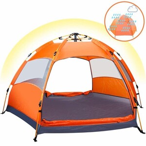第3世代 3-4人用 ワンタッチ六角形テント 6面メッシュテント二重層防風防水 uvカット加工 多機能用途テント オレンジ