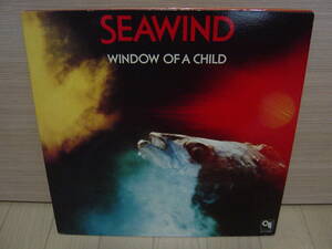 LP[AOR] ライトメロウ SEAWIND WINDOW OF A CHILD CTI 1977 シーウインド