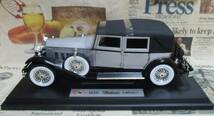 ☆激レア絶版*Signature Models*1/18*1930 Packard 745 LeBaron Town Car≠フランクリンミント_画像5