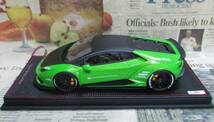 ★超レア絶版★MR*1/18*Lamborghini Huracan Liberty Walk LB Performance PIRELLI グリーン*ランボ≠BBR_画像5