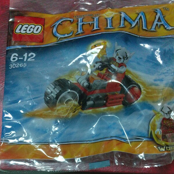 レゴ シーマ LEGO SHIMA 6－12 非売品