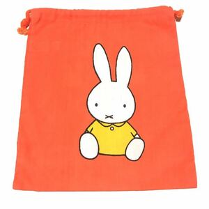 ミッフィー【Dick Bruna】Miffy 巾着袋 巾着ポーチ 給食袋 コップ袋 レトロ 未使用