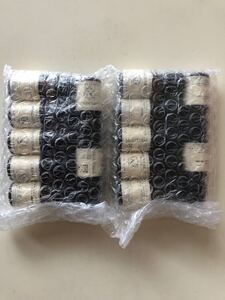 14本セット!アロマオイル 各5ml エッセンシャルオイル/精油 まとめて送ります!