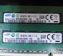 mem356 SAMSUNG 4GBx2枚 8GB DDR3/PC3L-12800E 中古品_画像2