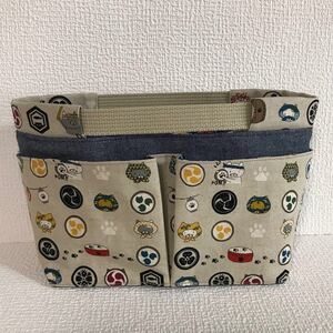 和柄ねこちゃんバックインバック*バンドメイド