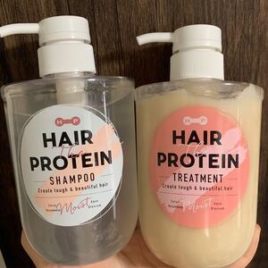 ヘアザプロテイン シャンプー&トリートメント