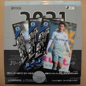 @定形外84円発送 2021 Jリーグオフィシャルトレーディングカード 全3種 ブラウブリッツ秋田 鈴木準弥/田中雄大/沖野将基 EPOCH @