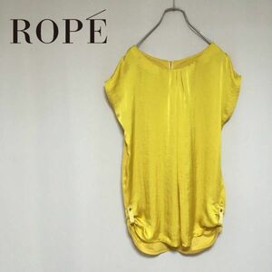 [ROPE'] Rope ... front tuck French sleeve blouse tops cut and sewn M size yellow lady's spring summer 