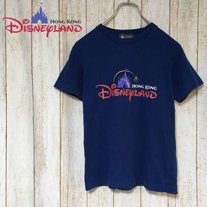 【HONG KONG Disneyland】香港ディズニーランド シンデレラ城 Tシャツ ネイビー XSサイズ 半袖 レディース キッズ ロゴ入り