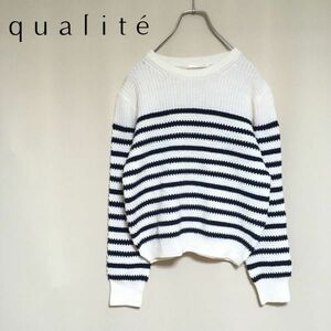 【美品】qualite カリテ 定価1.5万 カノコニットプルオーバー セーター フリーサイズ ホワイト×ネイビー レディース ボーダー