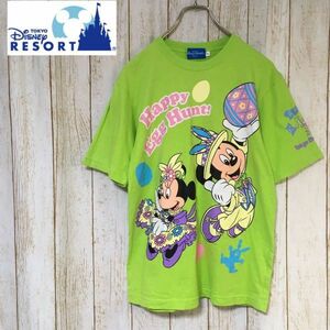 【TDR】東京ディズニーリゾート 公式 エッグハント イースター 2015 Tシャツ Sサイズ グリーン メンズ レディース ディズニーランド